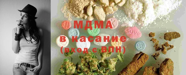 дживик Вяземский